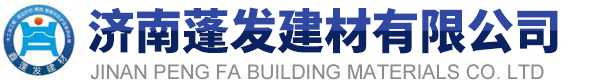 上海若豪真空吸吊機,氣管吸吊機,電動玻璃吸盤,卷料搬運車,板材吸吊機公司logo